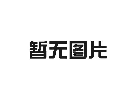 新輕薄款台式污草莓视频下载