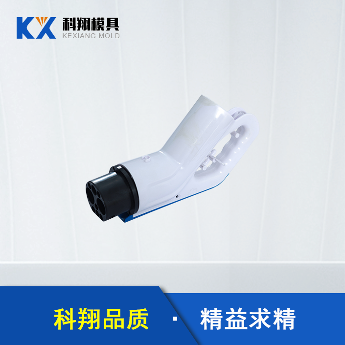 汽車充電槍草莓视频二维码下载