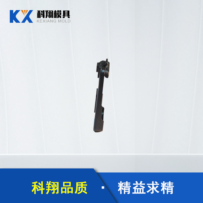 手機充電器草莓视频二维码下载