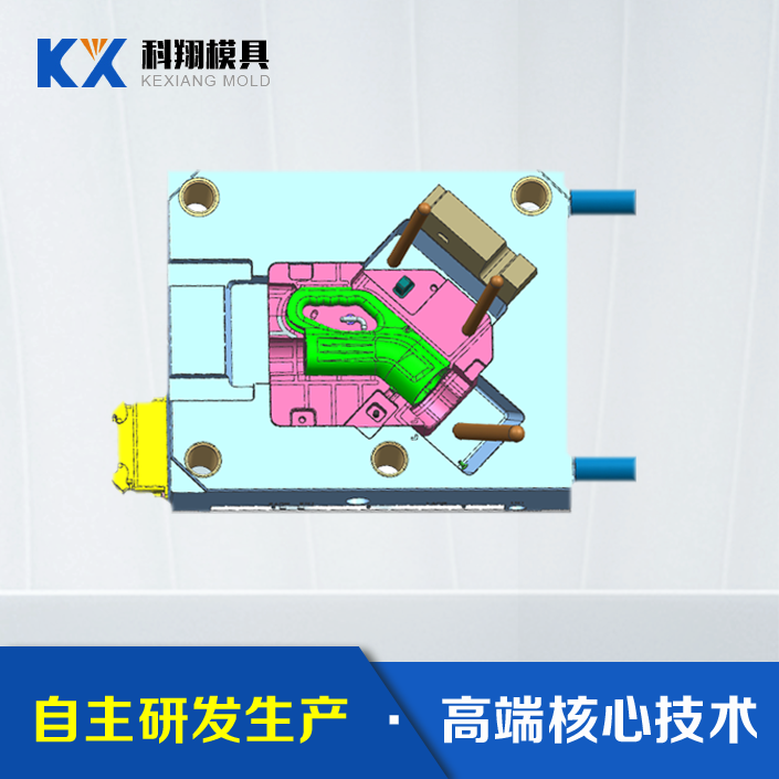 汽車充電槍草莓视频二维码下载