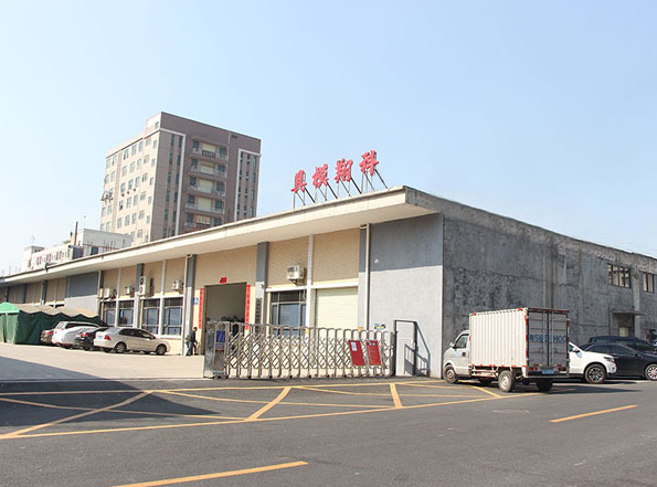 深圳草莓视频二维码下载哪家好？深圳草莓视频APP免费观看在线网站模具_深圳市草莓视频APP免费观看在线网站模具有限公司