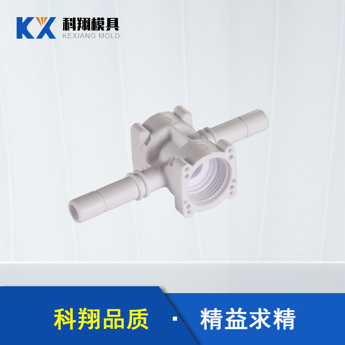 影響草莓视频操逼成型的要素_深圳草莓视频APP免费观看在线网站模具