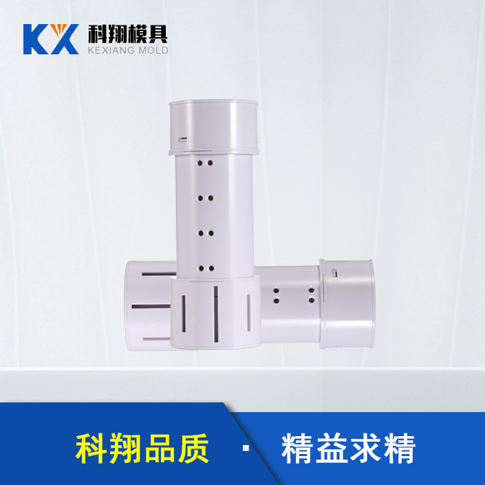 塑料模具材料的選擇技巧_深圳草莓视频APP免费观看在线网站模具