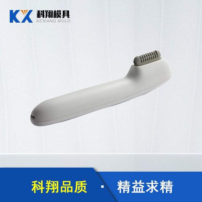 熱線脫毛器草莓视频二维码下载產品