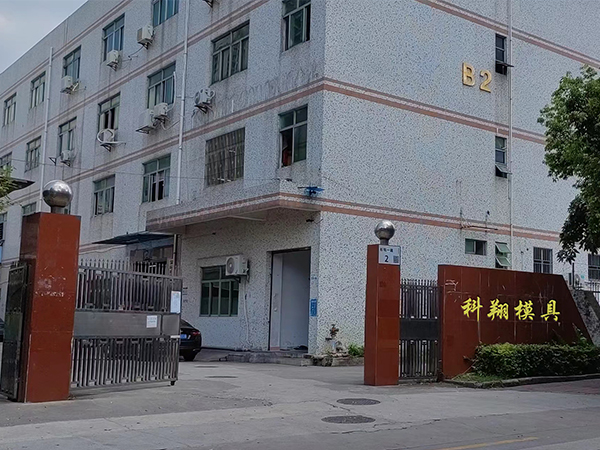 草莓视频二维码下载